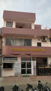 Orthopedic Hospital in Pratap Nagar: Vishwanath Hospital place picture