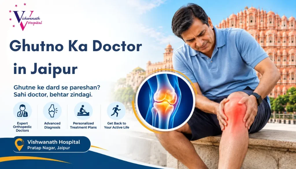 Ghutno Ka Doctor in Jaipur
